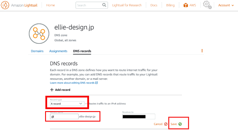 トップ lightsail dnsゾーンのレコード設定